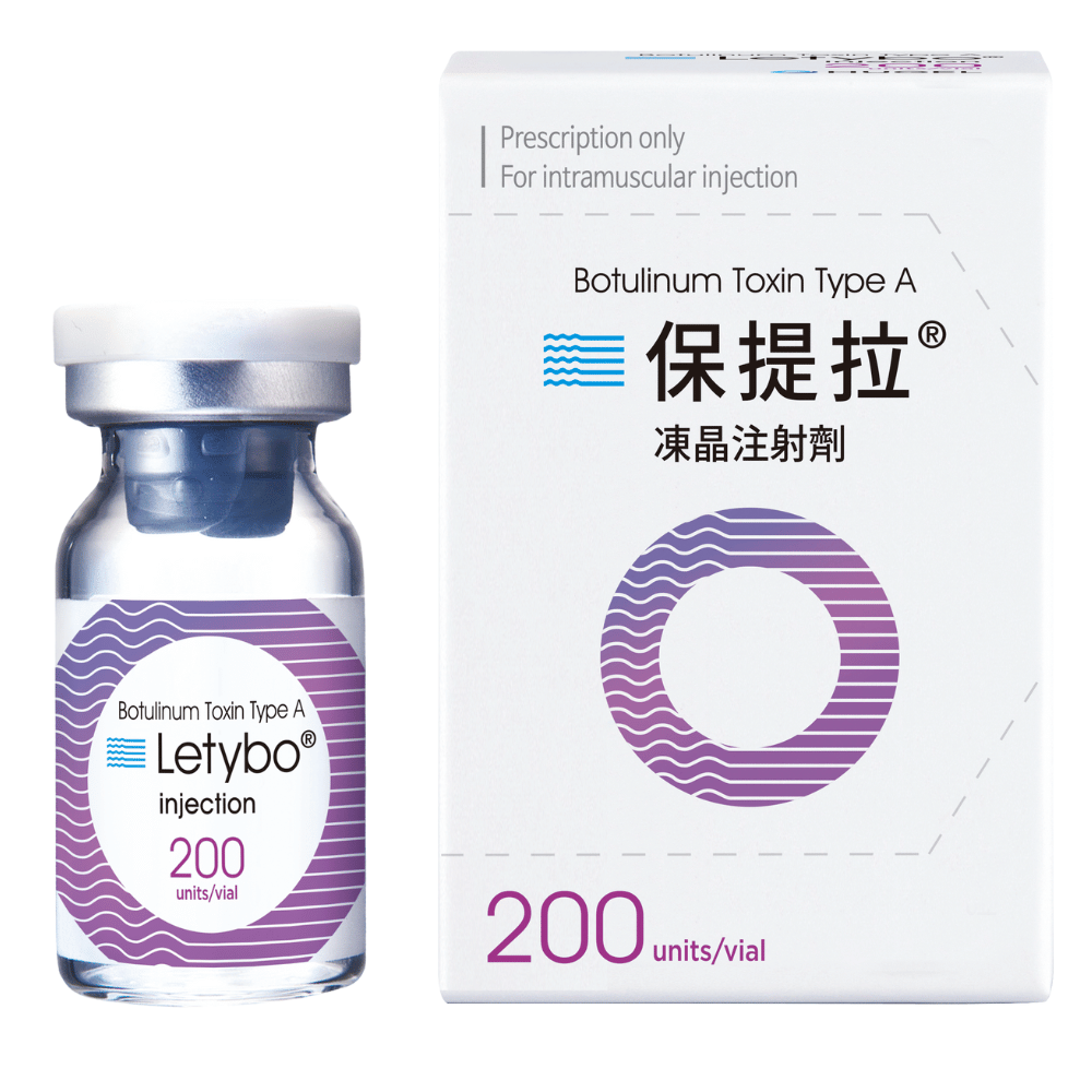 LETYBO保提拉肉毒桿菌